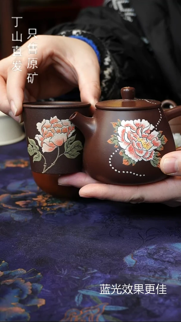 茶壶紫砂默认微瑕不退换 宜兴紫砂原矿紫砂