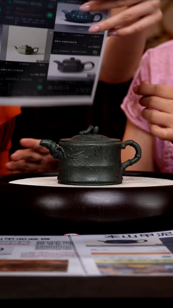 茶壶紫砂GYP36雪花绿泥竹段270cc