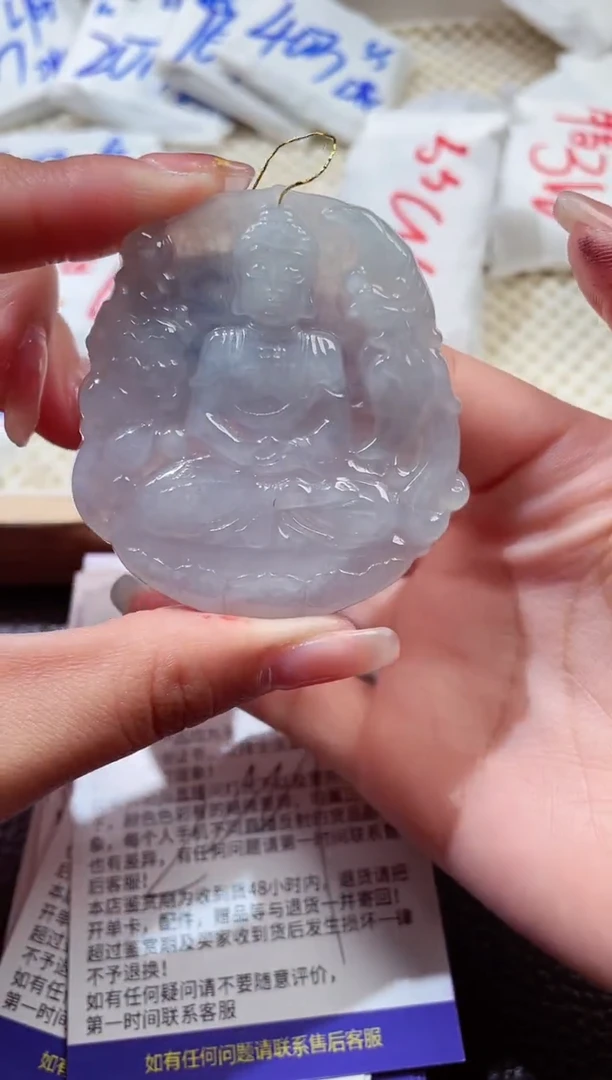 翡翠未镶嵌颈饰00001176