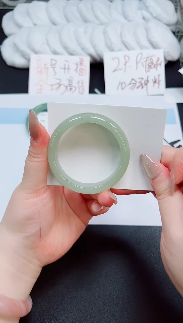 未镶嵌手镯石英岩玉357-52.3