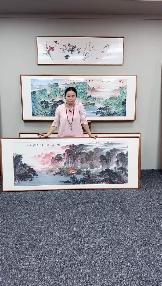 国画紫气东来210*80周亮珍老师手写手绘作品