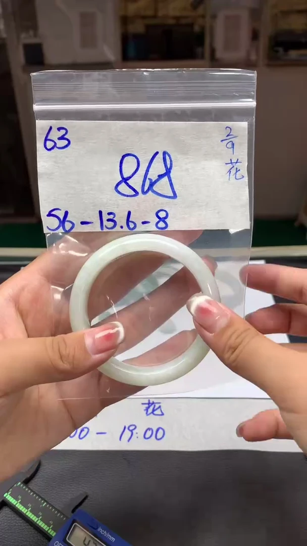 未镶嵌定制翡翠4毛货需精细抛光手镯拍一发一