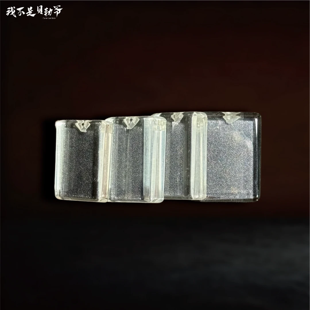 S5089【貝勒爺】白水晶/无事牌/吊坠【多样性发其一】