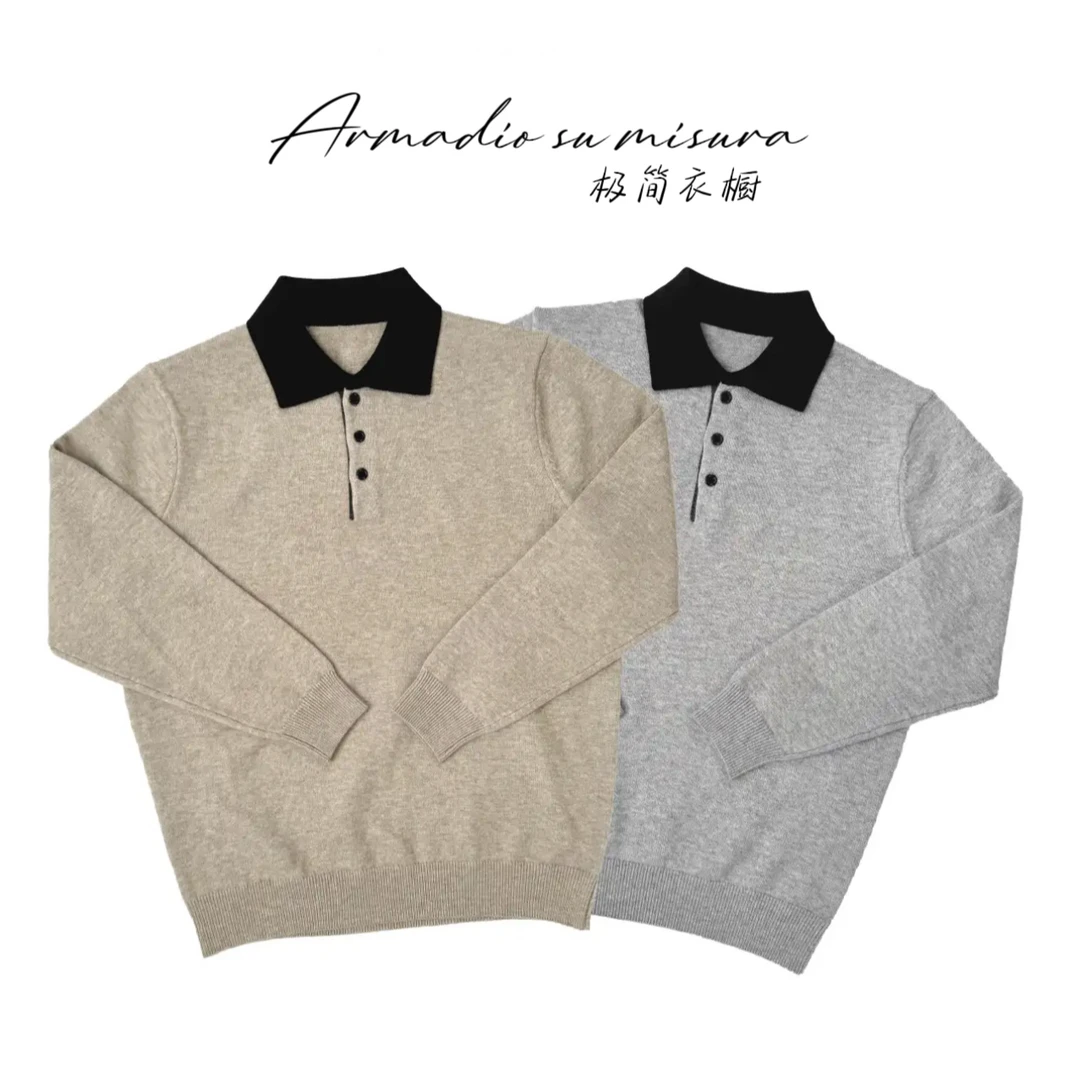 Armadio简【巴恩风】翻领男士长袖针织衫休闲棉羊毛衣男款秋季上衣