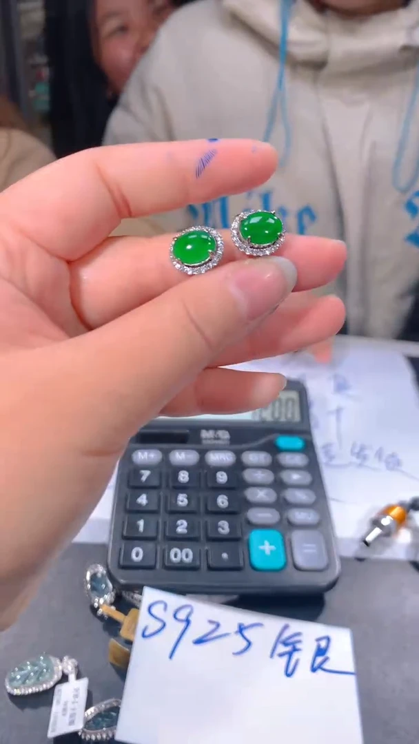 【闪购商品】定制翡翠未镶嵌35多样性发货（发其一）