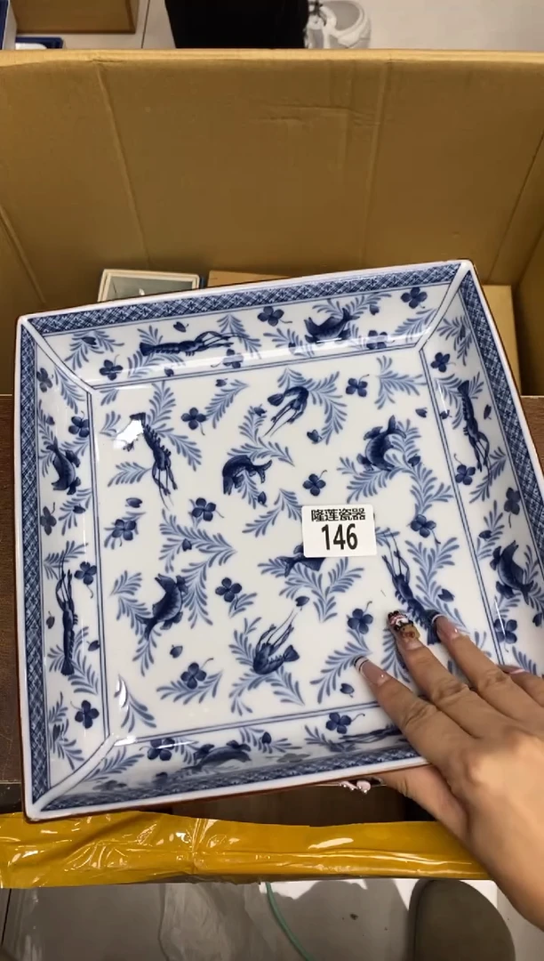 瓷片爱****姐隆莲瓷器欢迎大家