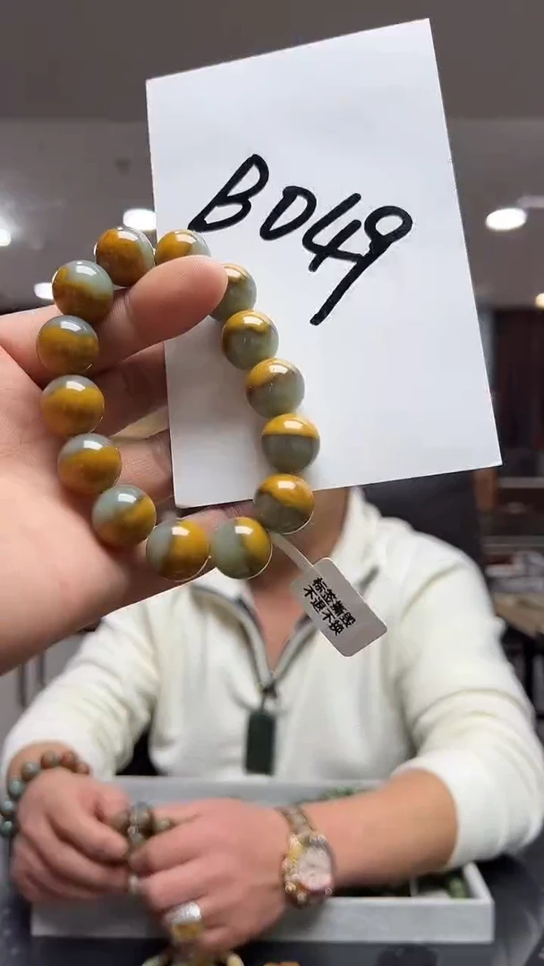未镶嵌手链透闪石质玉多样性发货其中发一