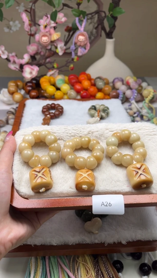 白玉菩提吊坠瑕A26太阳花蒜瓣手捻13-14mm一串随机