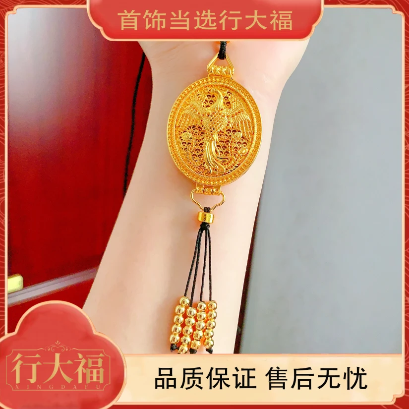 【行大福】新中式花丝凤牌香囊流苏项链