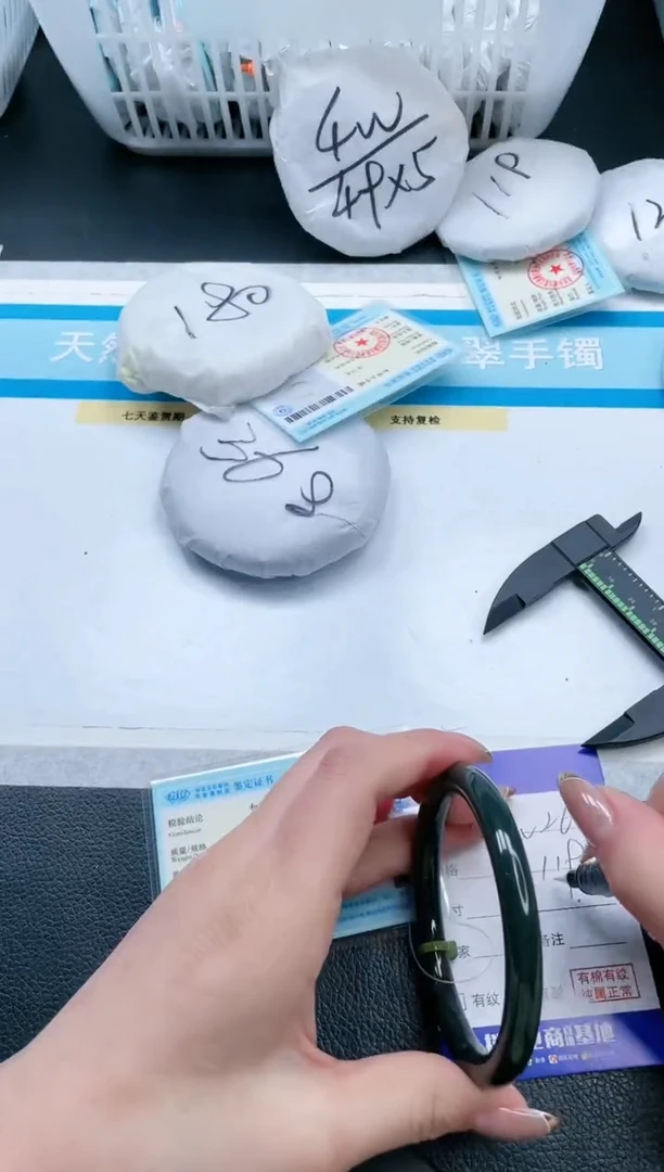 【闪购商品】和田玉手镯未镶嵌21V268-59