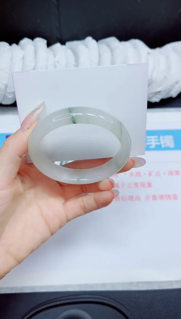 石英质玉手镯未镶嵌56.