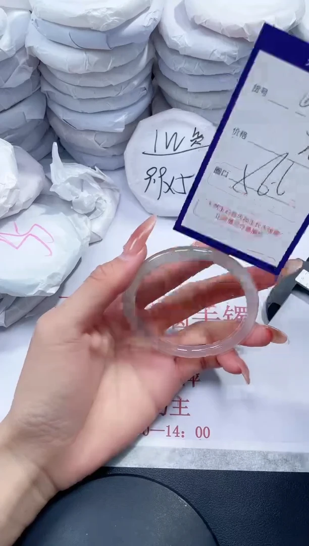 未镶嵌手镯玛瑙/玉髓616