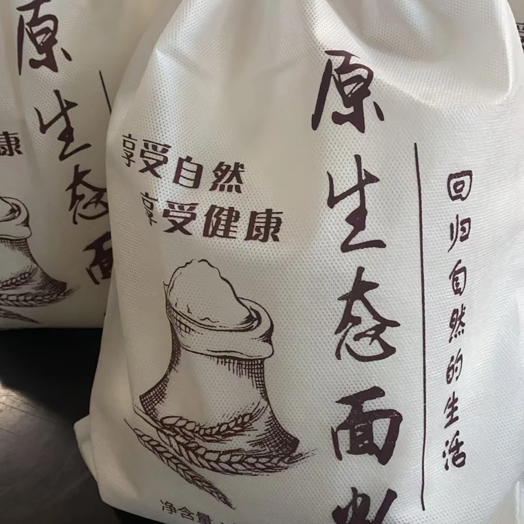 原生态面粉2.5KG