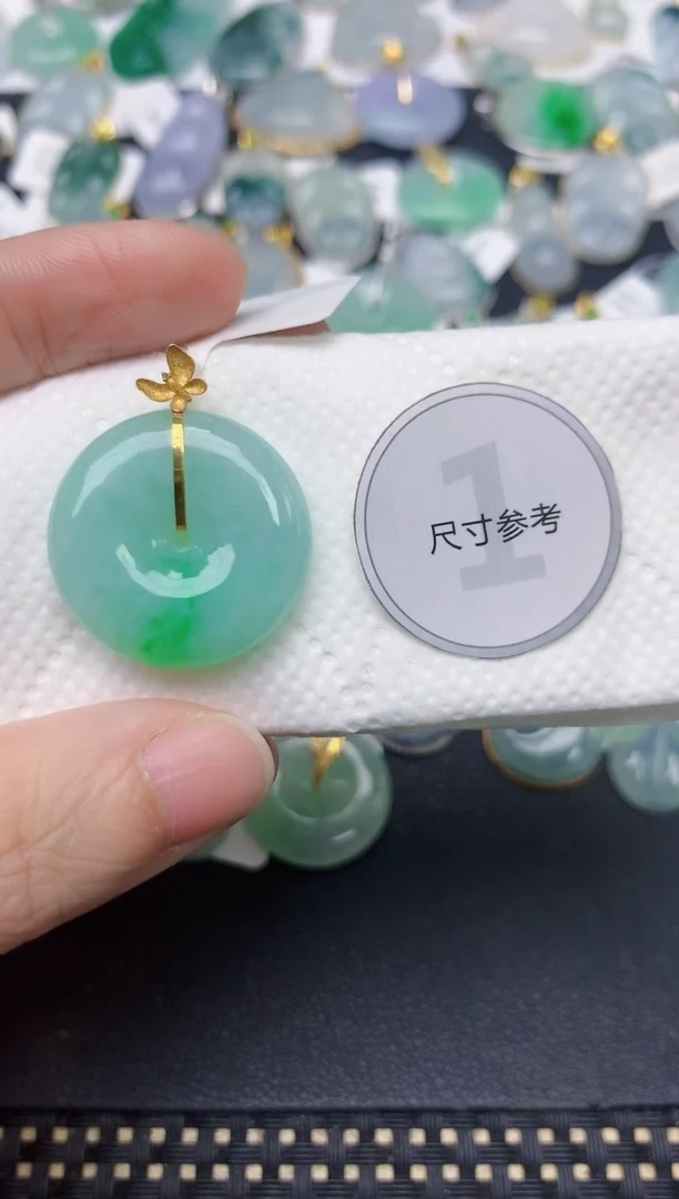 颈饰18K金镶嵌翡翠天然缅甸A货翡翠