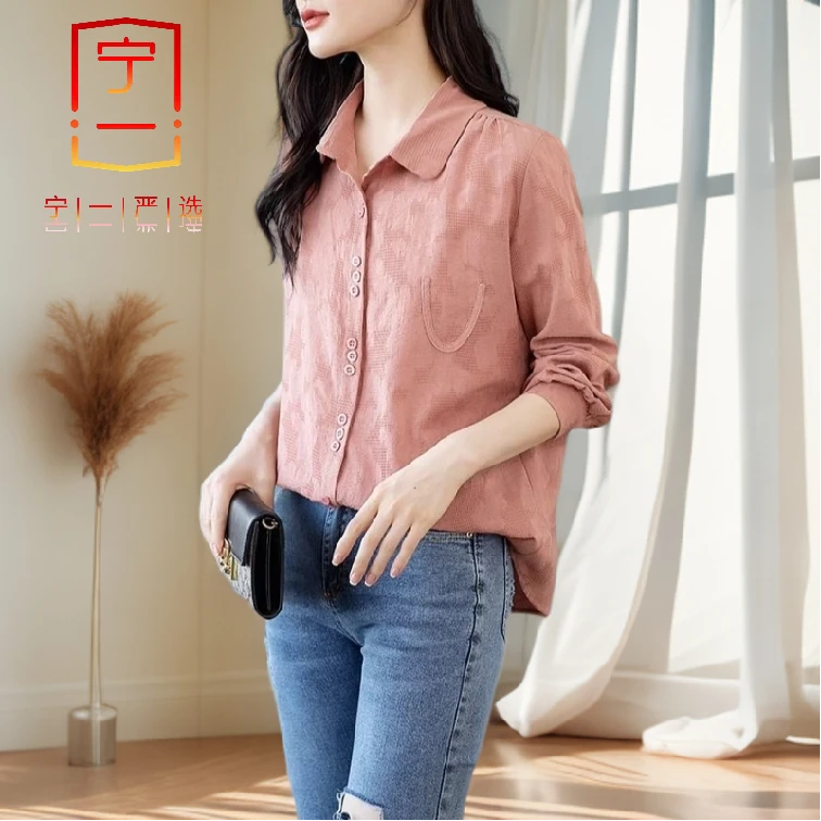 【宁一女装】法式复古纯棉衬衫秋新款时尚减龄长袖百搭宽松遮肉衬衣