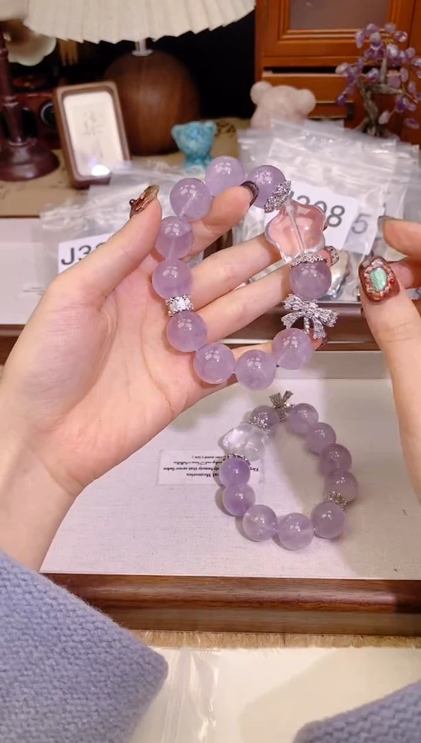 【闪购商品】紫晶手链未镶嵌1038手串