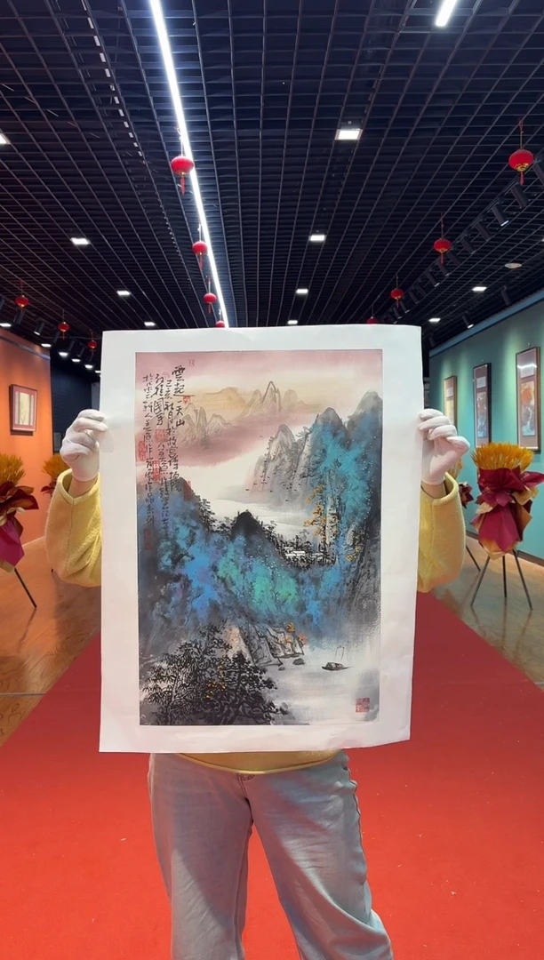 国画孙桂国老师国画作品，带合影证书13-36