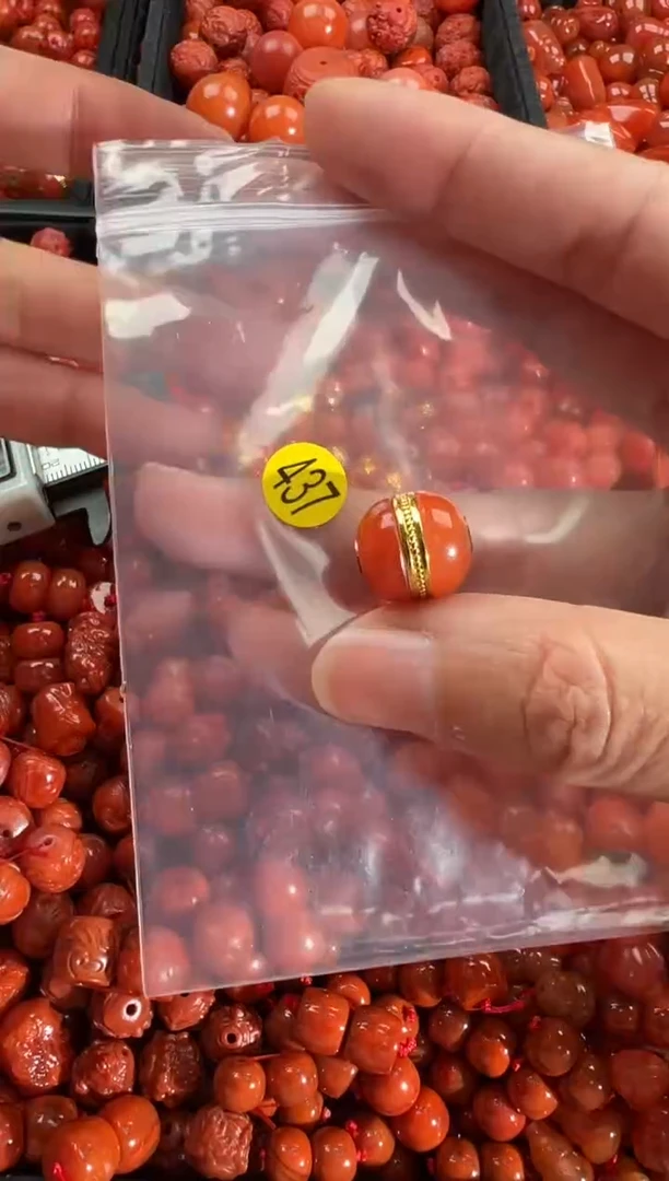 【闪购商品】南红玛瑙颈饰未镶嵌1