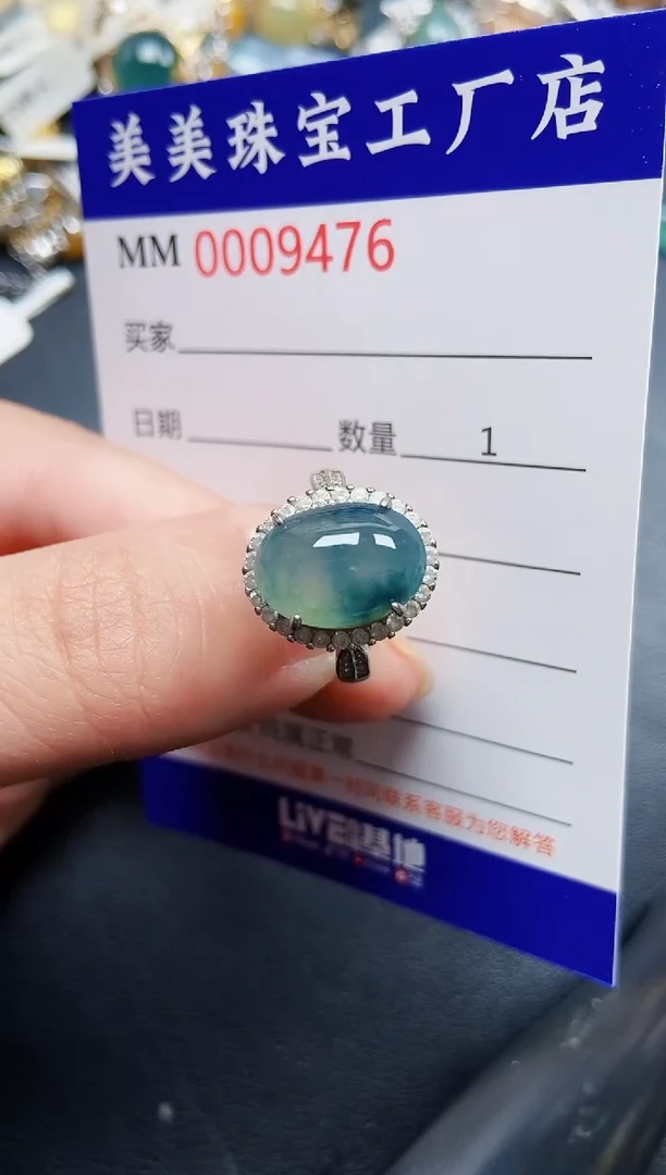 翡翠银S925镶嵌颈饰9476