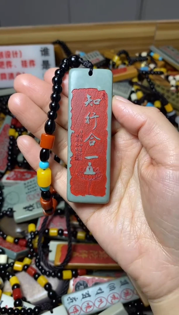 石材石头把件挂件