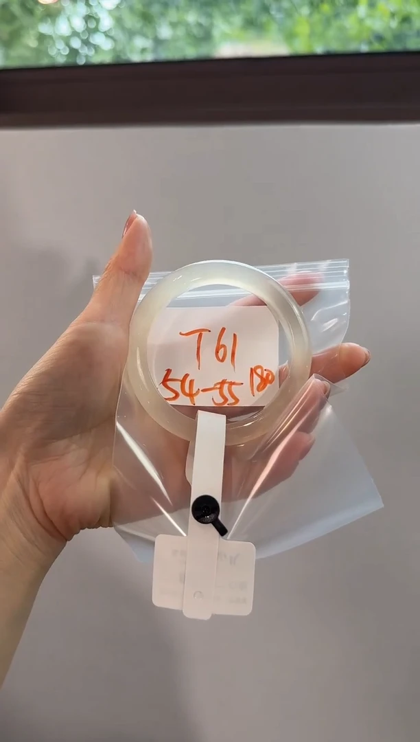 玛瑙/玉髓手镯未镶嵌一***粉T61