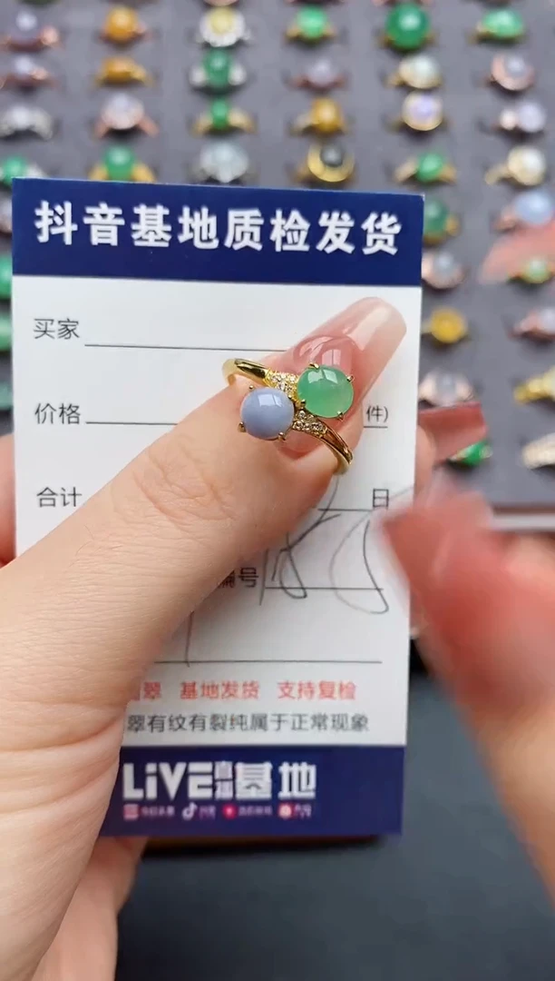 银S925镶嵌戒指翡翠.....