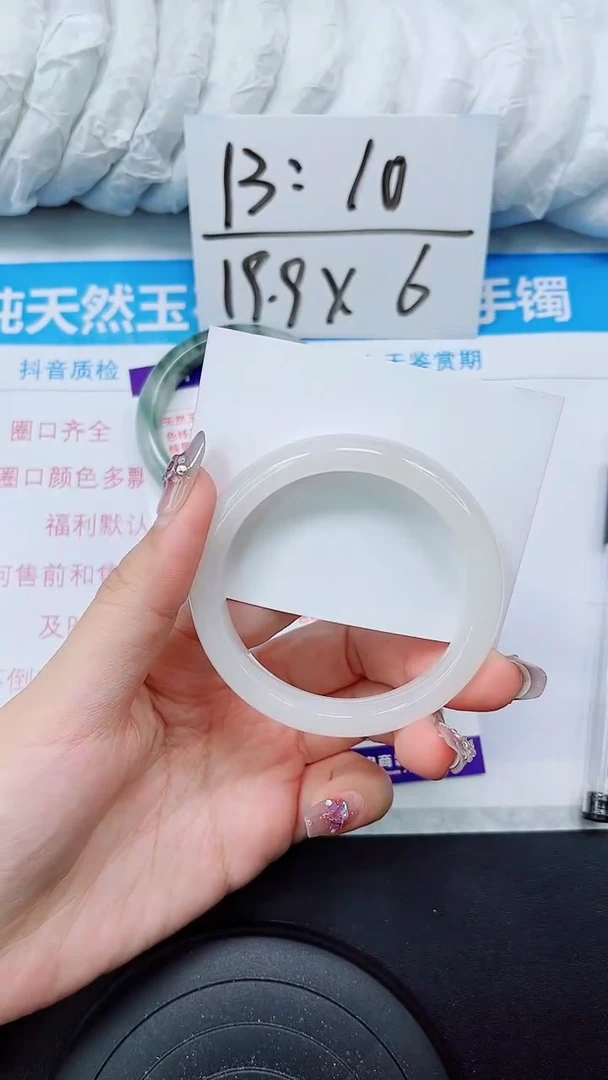 【闪购商品】石英质玉手镯未镶嵌S5-56/57