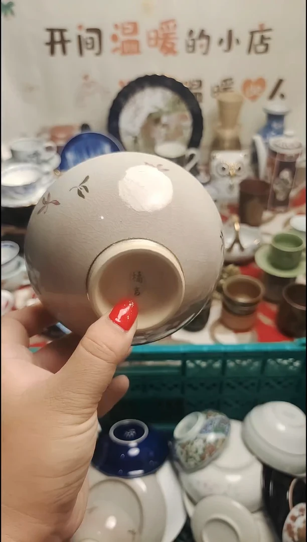 其他 紫韵陶艺优品小铺