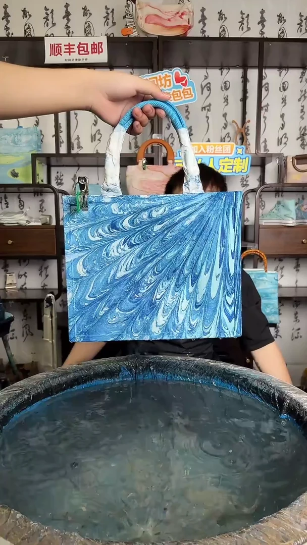 帆布a****0中号托特包561号