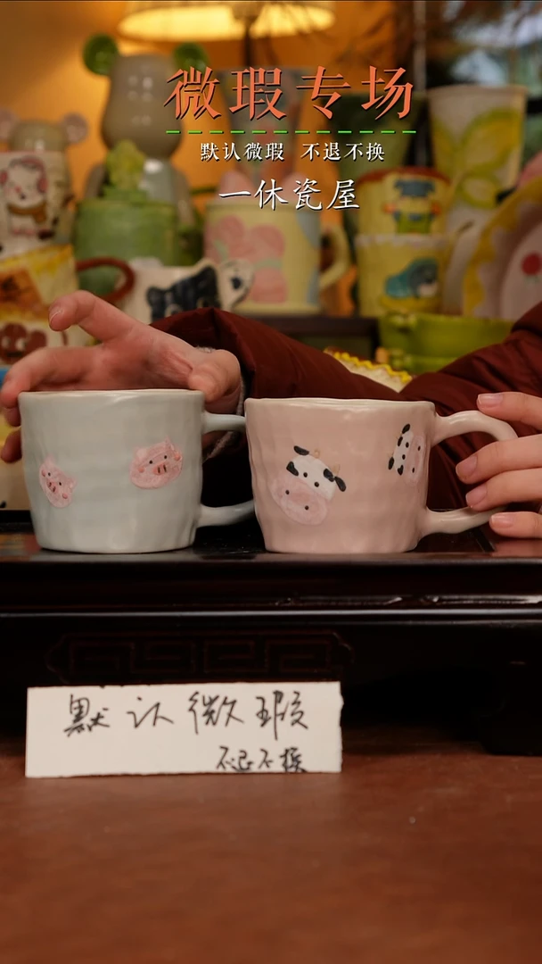 摆件陶景德镇一休瓷屋手作
