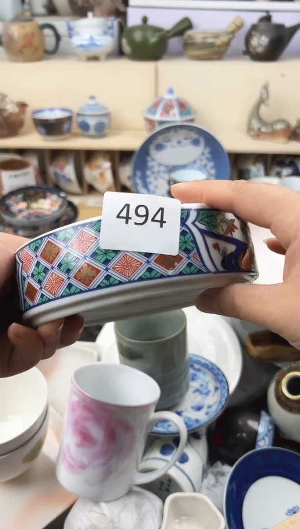 W           494