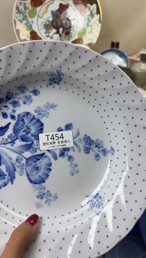 瓷煎***子454TTTTTTTTTTTT