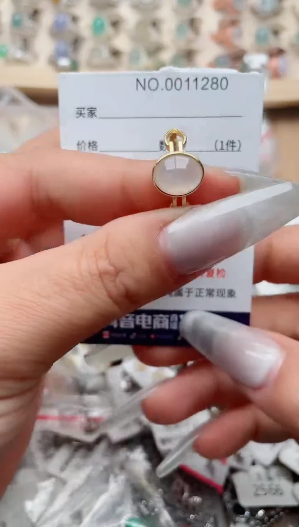 【闪购商品】翡翠戒指银S925镶嵌、