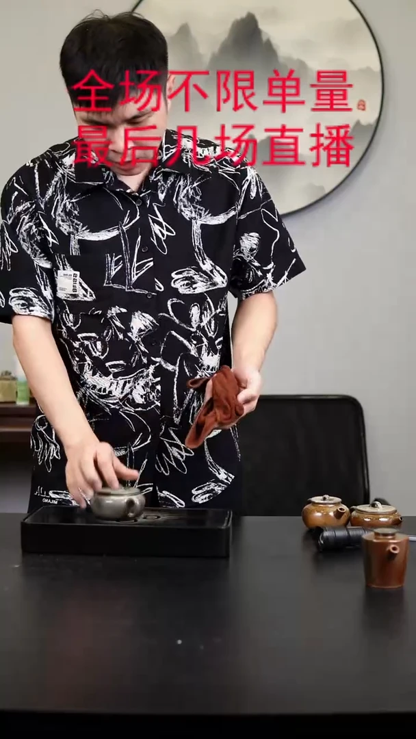 茶壶紫砂宜兴紫砂柴烧
