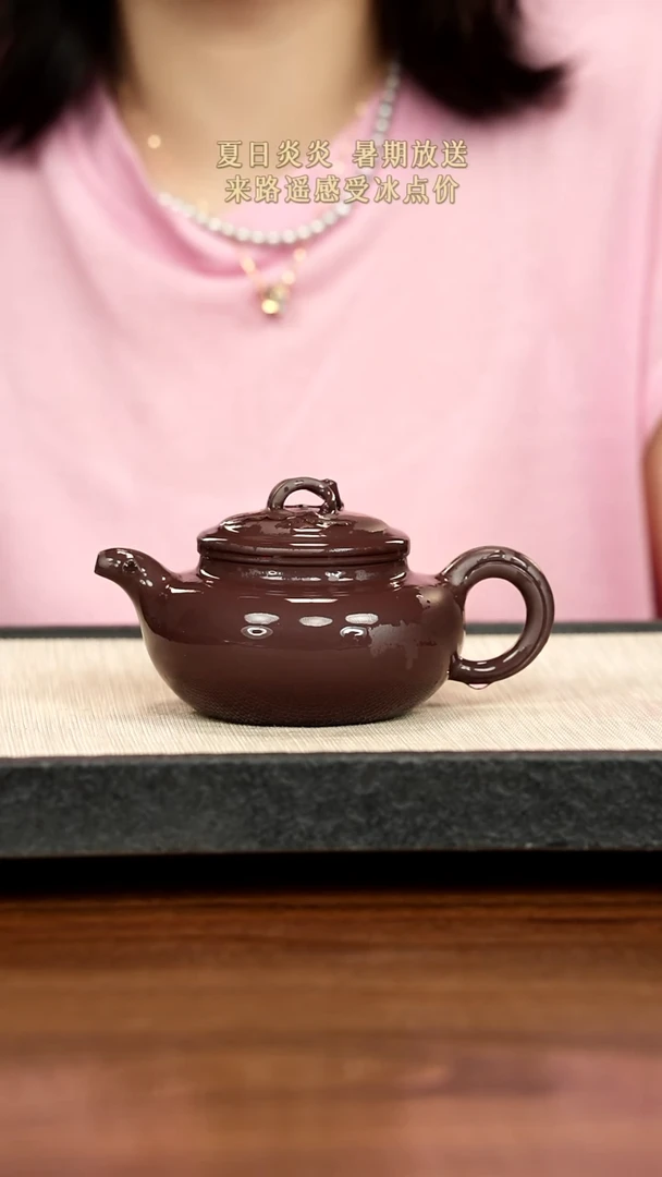 茶壶紫砂紫砂紫砂紫砂紫砂