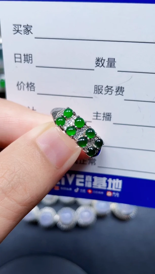 银S925镶嵌戒指翡翠107