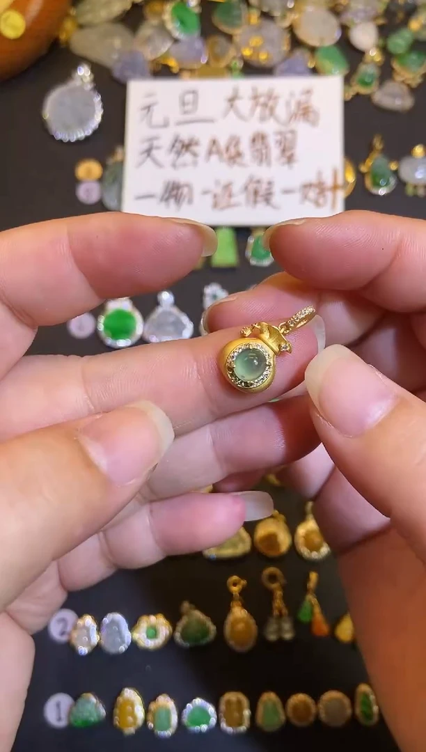 吊坠(不含链)银S925镶嵌翡翠1