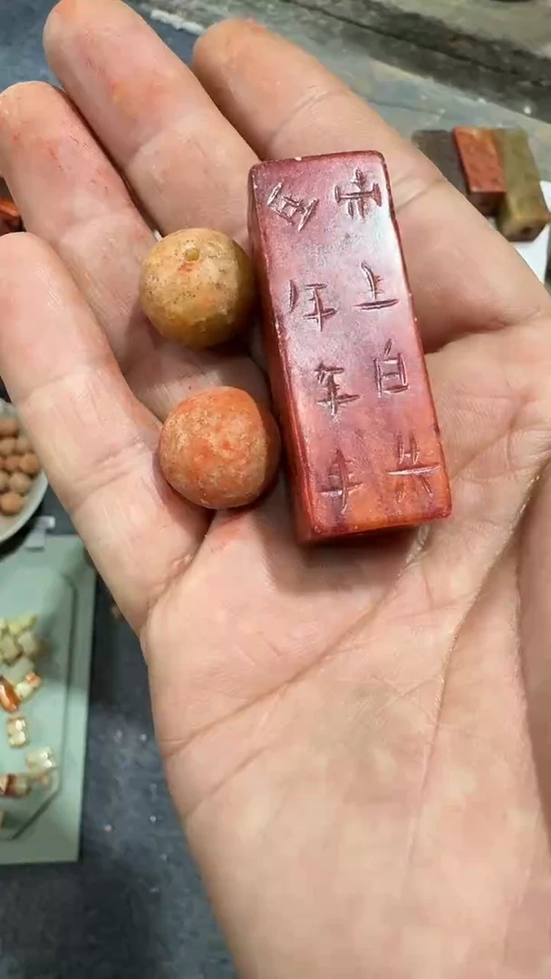 未镶嵌和田玉挂件和田玉挂件挂件