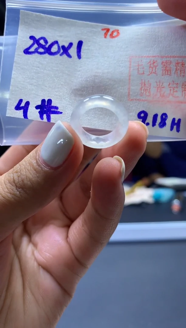 未镶嵌定制翡翠戒圈#280元-毛货需精细抛光