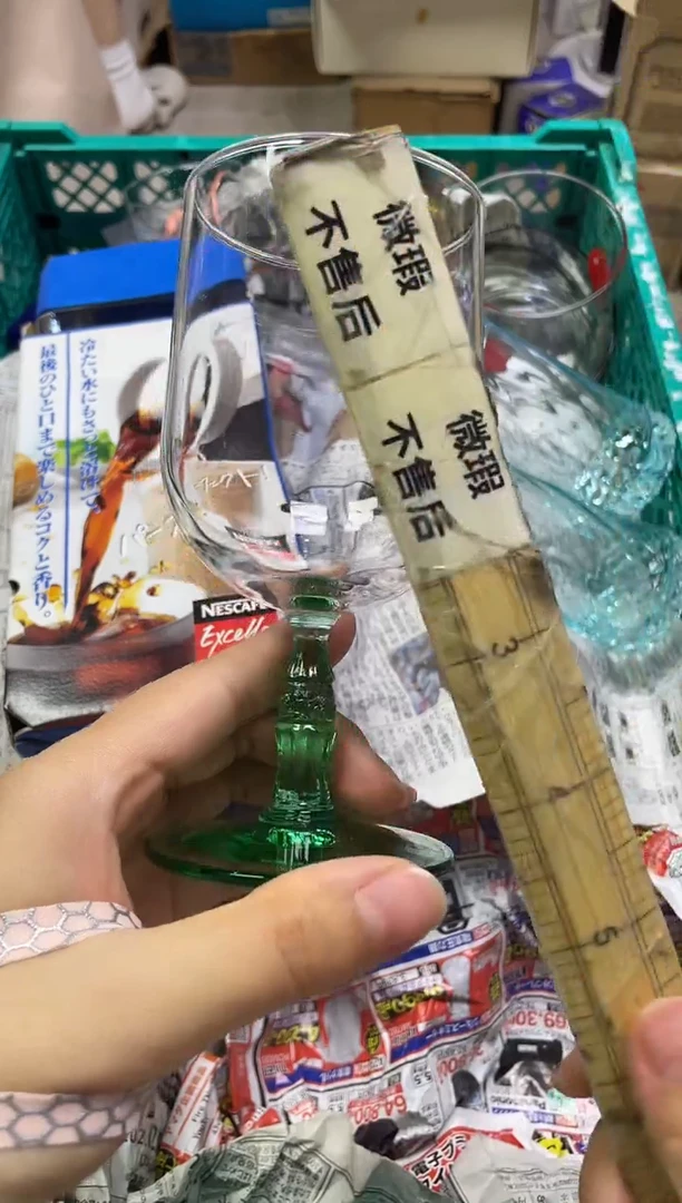 莫**西720精美瓷器感谢选购