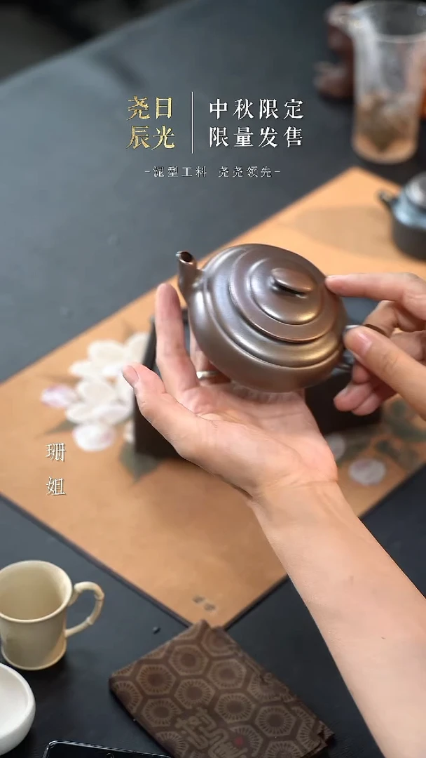 紫砂茶壶柴烧 上新桥柴烧 上新桥