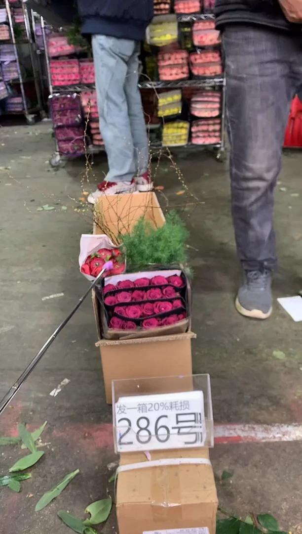 286号♥中通含20%耗损发一箱鲜花