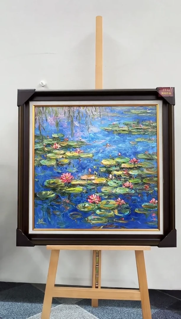 国画王东圃精品作品