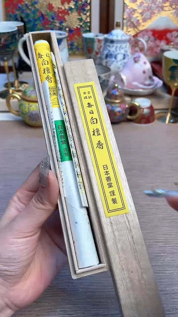 瓷片陶瓷陶瓷陶瓷陶瓷