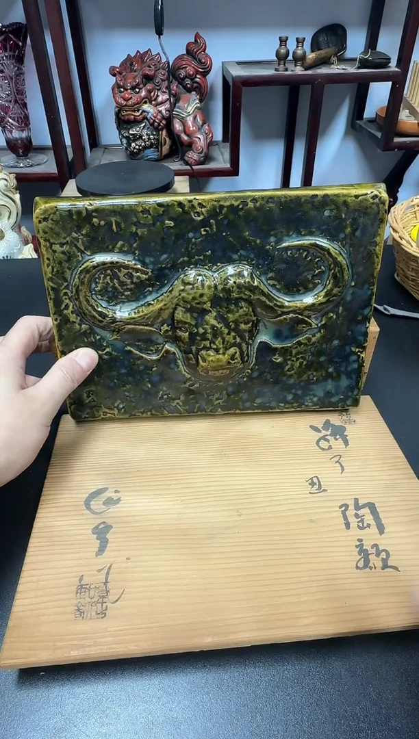 中古物品，天天好物103