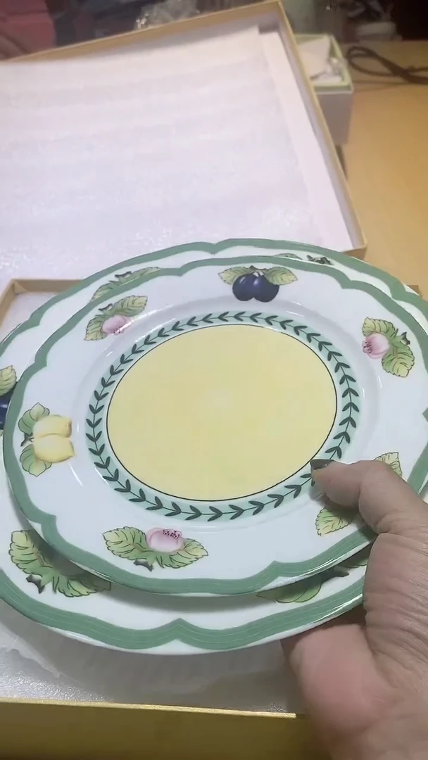 【闪购商品】瓷片锅碗瓢盆一件不剩