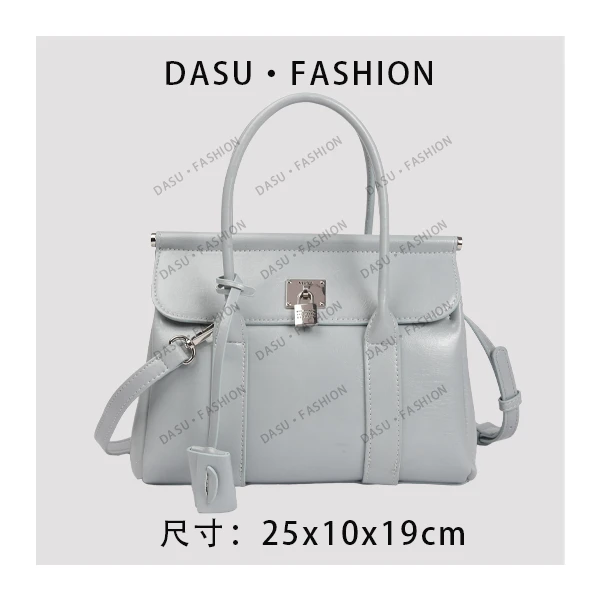 【苏总专属】SKL-7299-雾灰蓝轻奢女士时尚气质小众腋下包斜挎包