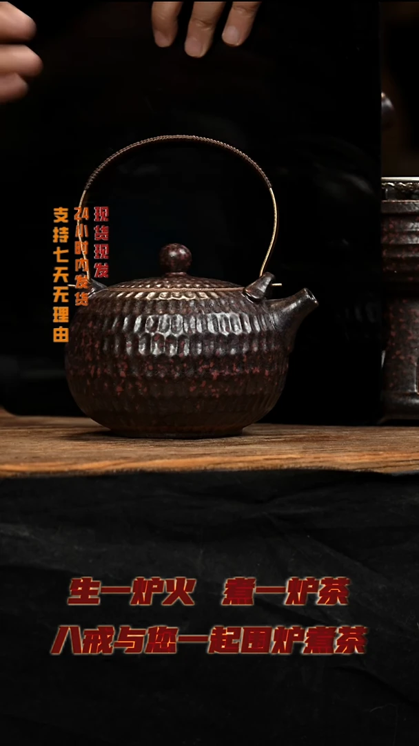 茶壶紫砂八戒茶器