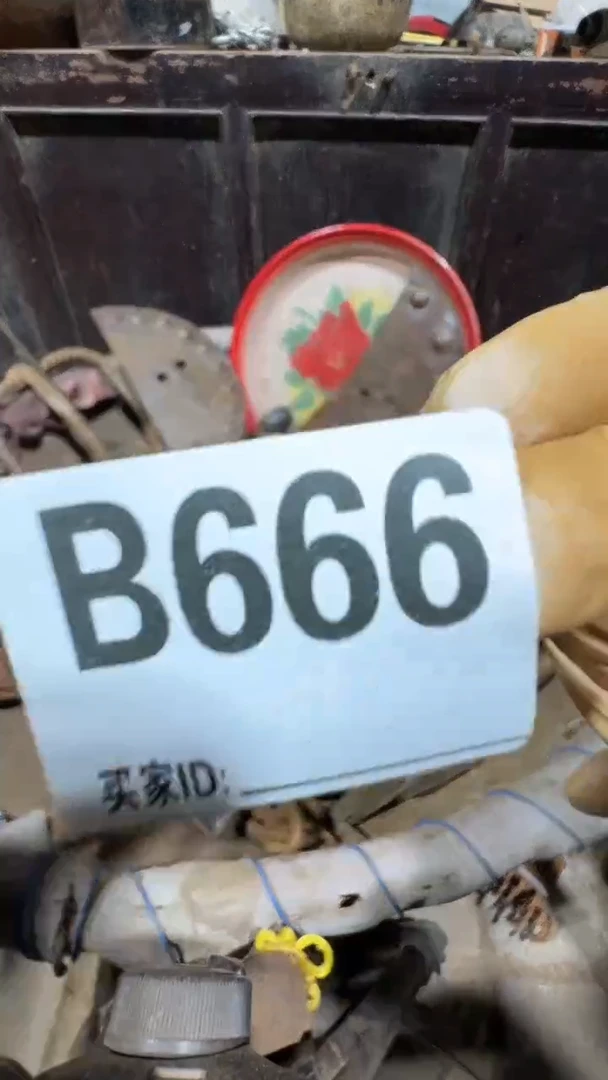 晴**里0818老王直播间专属链接