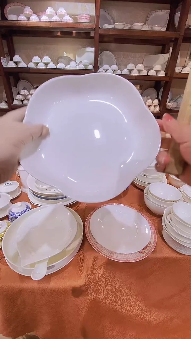 【闪购商品】碗闪购商品  感谢关注！